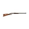 Image 3 : Winchester Model 94 Legendary Frontiersmen Commemorative Lever Action Rifle