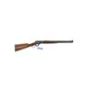 Image 2 : Marlin M1894 Cowboy Limited Lever Action Rifle