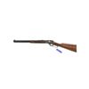 Image 3 : Marlin M1894 Cowboy Limited Lever Action Rifle