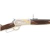 Image 21 : Browning Model 1886 Limited Edition High Grade Lever Action Saddle Ring Carbine