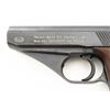 Image 9 : Browning Model 1886 Limited Edition High Grade Lever Action Saddle Ring Carbine