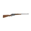 Image 2 : Browning Model 1895 Limited Edition Grade I Lever Action Rifle