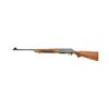 Image 2 : Belgian Browning BAR Grade II Semi-Automatic Rifle