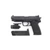 Image 3 : Heckler & Koch USP Expert Semi-Automatic Target Pistol