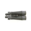 Image 3 : WWII Japanese 15 x 80mm 4 Binoculars