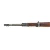 Image 8 : Persian Model 49 Mauser Bolt Action Carbine