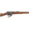 Image 20 : Westley Richards 1869 Improved Martini Falling Block Single Shot Carbine