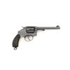 Image 2 : Scarce U.S. Army Marked Smith & Wesson 1st Model 1899 Military & Police Double Action Revolver