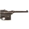 Image 11 : First Year Astra Model 900 Broomhandle Semi-Automatic Pistol
