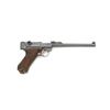 Image 3 : WWI 1917 Dated DWM Artillery Luger with Stock, Holster, and Tools