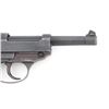 Image 9 : WWII German P.38 AC-44 Semi-Automatic Pistol