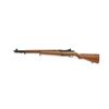 Image 2 : U.S. Springfield M1 Garand Don McCoy Match Semi-Automatic Rifle
