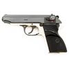 Image 3 : FEG Model PA-63 Makarov Semi-Automatic Pistol