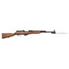Image 3 : Soviet SKS Semi-Automatic Carbine with Folding Bayonet and Accessories