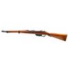Image 2 : Budapest Marked M95 Mannlicher Straight Pull Short Rifle