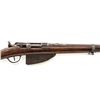 Image 9 : French Model 1866 Chassepot Bolt Action Rifle with Magazine