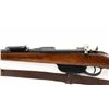 Image 18 : Austrian M.95 Steyr Mannlicher Straight Pull Short Rifle