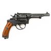 Image 2 : Swiss M1882 Nagant Double Action Revolver