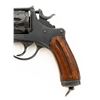Image 7 : Swiss M1882 Nagant Double Action Revolver