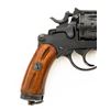 Image 9 : Swiss M1882 Nagant Double Action Revolver