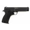 Image 2 : French S.A.C.M. Model 1935A Semi-Automatic Pistol