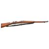 Image 1 : FN M1893 Mauser Bolt Action Rifle