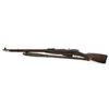 Image 2 : Soviet M91/30 Mosin Nagant Bolt Action Rifle