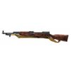 Image 2 : Soviet SKS Semi-Automatic Carbine with Folding Bayonet and Accessories