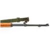 Image 14 : Chinese Type 56 SKS Semi-Automatic Carbine