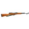 Image 1 : Chinese Type 56 SKS Semi-Automatic Carbine