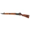 Image 2 : French MAS 36 Bolt Action Rifle with Bayonet
