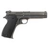 Image 2 : French S.A.C.M. Model 1935A Semi-Automatic Pistol
