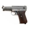 Image 1 : Mauser Model 1914 Pocket Semi-Automatic Pistol