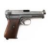 Image 2 : Mauser Model 1914 Pocket Semi-Automatic Pistol