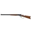 Image 2 : Rossi Model 65 Lever Action Rifle