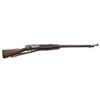 Image 1 : Antique U.S. Springfield Armory Model 1896 Krag Bolt Action Rifle