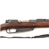 Image 17 : Turkish Model 1935 Mauser Bolt Action Rifle