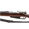 Image 8 : Turkish Model 1935 Mauser Bolt Action Rifle