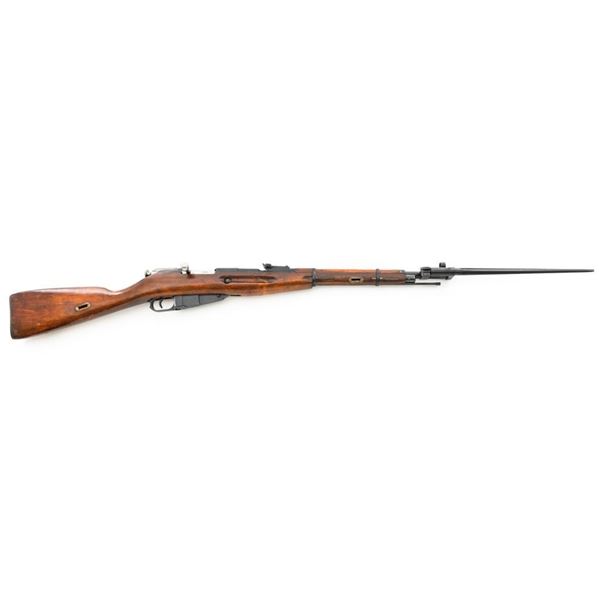 Soviet M44 Mosin Nagant Bolt Action Carbine with Folding Bayonet