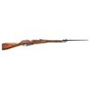 Image 1 : Soviet M44 Mosin Nagant Bolt Action Carbine with Folding Bayonet