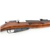 Image 20 : Soviet M44 Mosin Nagant Bolt Action Carbine with Folding Bayonet