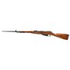 Image 2 : Soviet M44 Mosin Nagant Bolt Action Carbine with Folding Bayonet