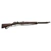 Image 1 : Antique Portuguese M1886/89 Mauser Kropatschek Bolt Action Rifle