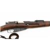Image 17 : Finnish M28 Civil Guard Mosin Nagant Bolt Action Rifle