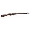 Image 1 : Soviet M91/30 Mosin Nagant Bolt Action Rifle