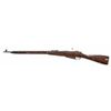 Image 2 : Soviet M91/30 Mosin Nagant Bolt Action Rifle