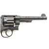 Image 11 : Brazilian Contract Smith & Wesson Model of 1917 .45 Hand Ejector Double Action Revolver