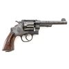 Image 2 : Brazilian Contract Smith & Wesson Model of 1917 .45 Hand Ejector Double Action Revolver