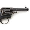 Image 11 : Unique Belgian Bulldog Revolver