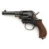 Image 1 : Unique Belgian Bulldog Revolver